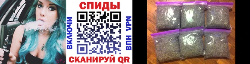 Бутират буратино  Похвистнево 