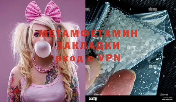 PSILOCYBIN Кизел
