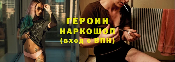 а пвп мука Кемь