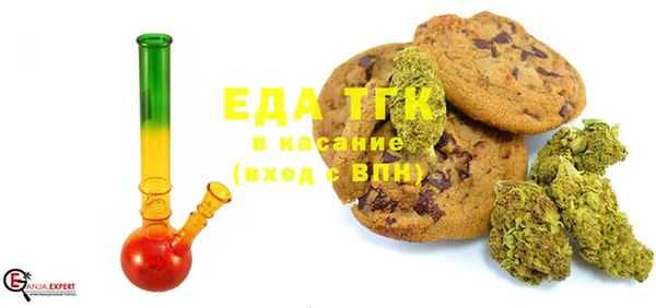 дистиллят марихуана Остров
