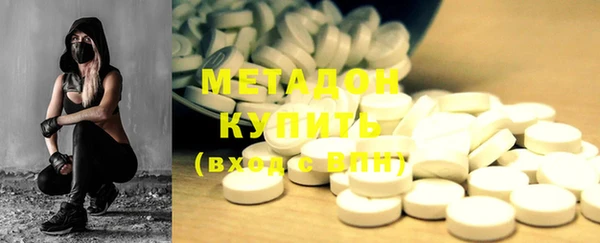 PSILOCYBIN Кизел