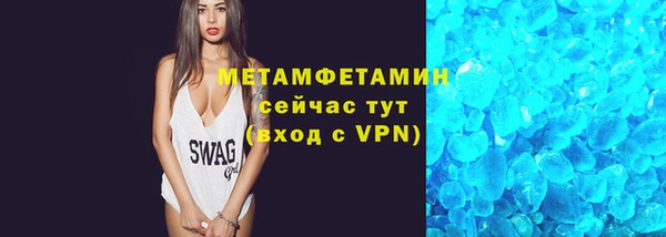а пвп мука Кемь