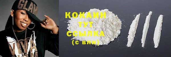 дистиллят марихуана Остров