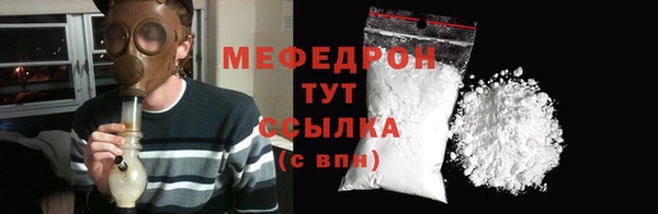 дистиллят марихуана Остров