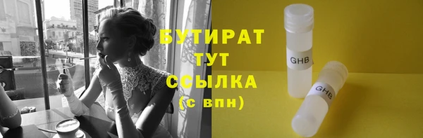 винт Дмитриев