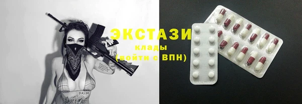 дистиллят марихуана Остров