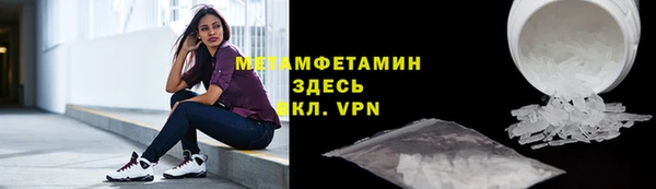 дистиллят марихуана Остров