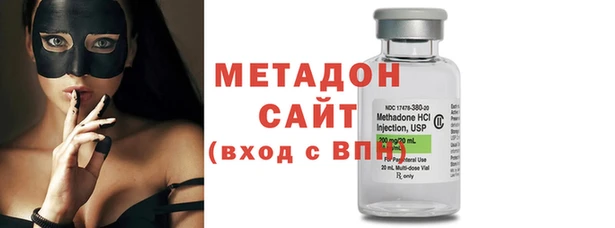 PSILOCYBIN Дмитров