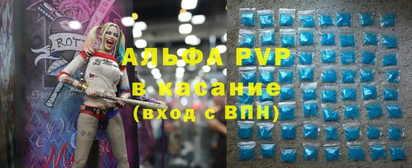 а пвп мука Кемь