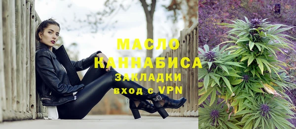 дистиллят марихуана Остров