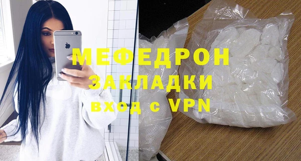 PSILOCYBIN Кизел