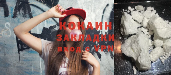 герыч Осташков