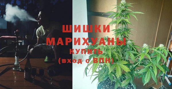 спиды Конаково
