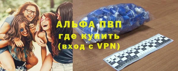герыч Осташков