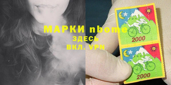 дистиллят марихуана Остров