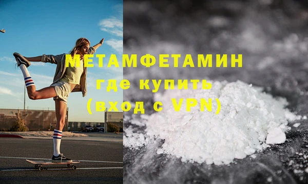 PSILOCYBIN Дмитров