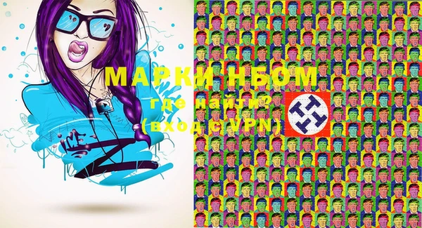 дистиллят марихуана Остров