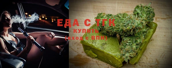 PSILOCYBIN Дмитров
