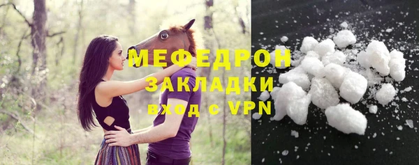 дистиллят марихуана Остров