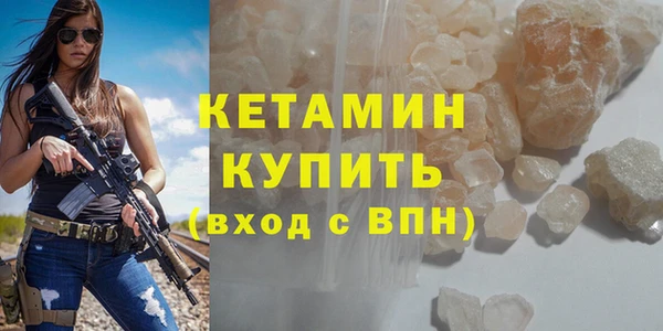 герыч Осташков
