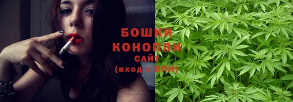 гидропоника Кондопога