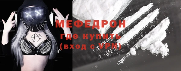 герыч Осташков