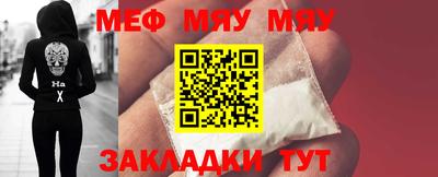 соль ск Донской