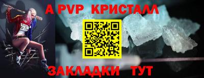 дмт Дубна