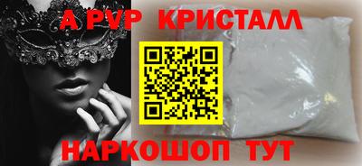 дмт Дубна