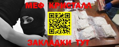 кокаин премиум Донецк