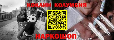 дмт Дубна