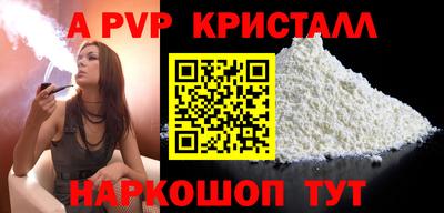 дмт Дубна