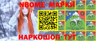 крисы Ипатово