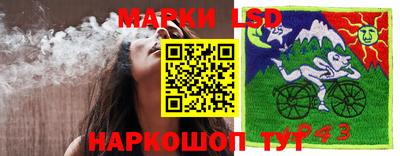 кокаин премиум Донецк