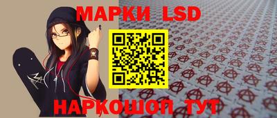 кокаин премиум Донецк