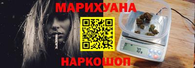 дмт Дубна
