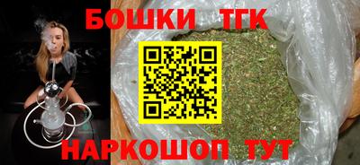 кокаин премиум Донецк