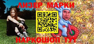 кокаин премиум Донецк