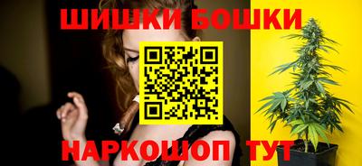 соль ск Донской
