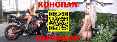 кокаин премиум Донецк