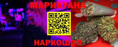 кокаин премиум Донецк