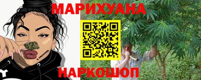кокаин премиум Донецк