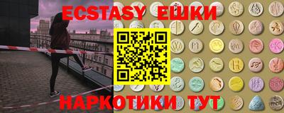 кокаин премиум Донецк