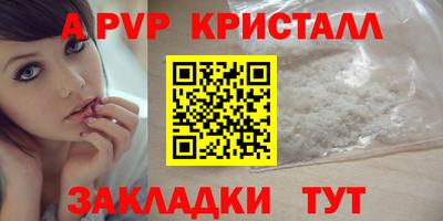 дмт Дубна