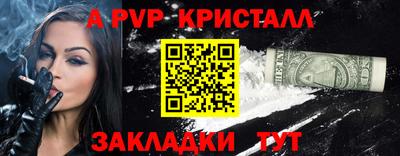 дмт Дубна