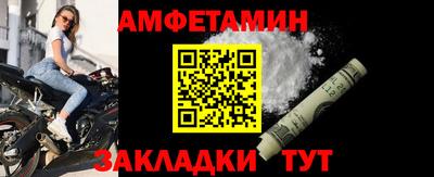 кокаин премиум Донецк