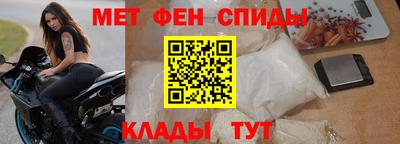 кокаин премиум Донецк