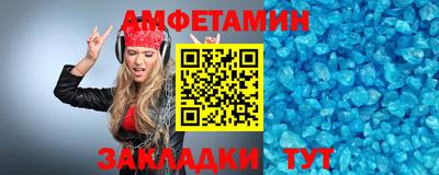 дмт Дубна