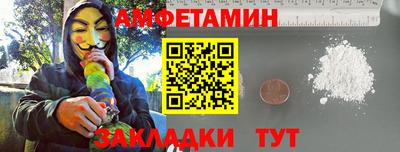 дмт Дубна