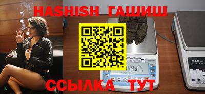 соль ск Донской